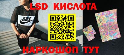 мяу мяу кристалл Шахты