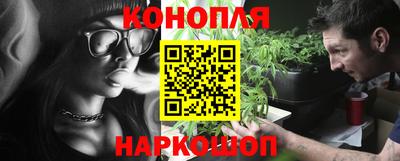 мяу мяу кристалл Шахты