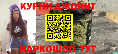 героин Шелехов
