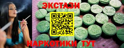 героин Шелехов