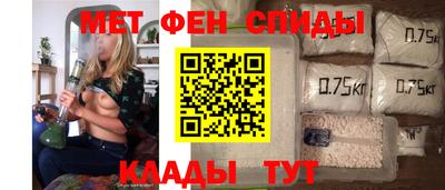 бутик Ярославль