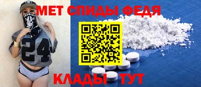 бутик Шебекино