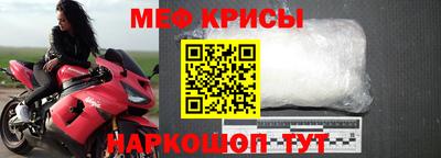 героин Шелехов